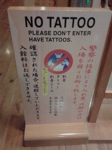 Cartello no tattoo